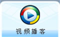 乌龟水边出其不意捕杀鸽子